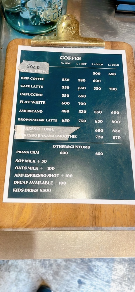 みかんさんが投稿したYOUR DAILY COFFEE 代沢店（ユアデイリーコーヒーロースターズ）に関する口コミの画像