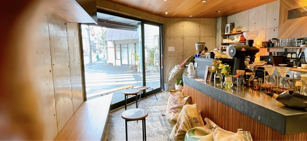 みかんさんが投稿したYOUR DAILY COFFEE 代沢店（ユアデイリーコーヒーロースターズ）に関する口コミの画像