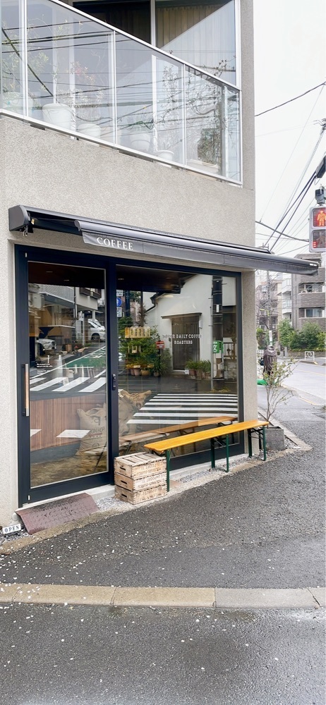 みかんさんが投稿したYOUR DAILY COFFEE 代沢店（ユアデイリーコーヒーロースターズ）に関する口コミの画像