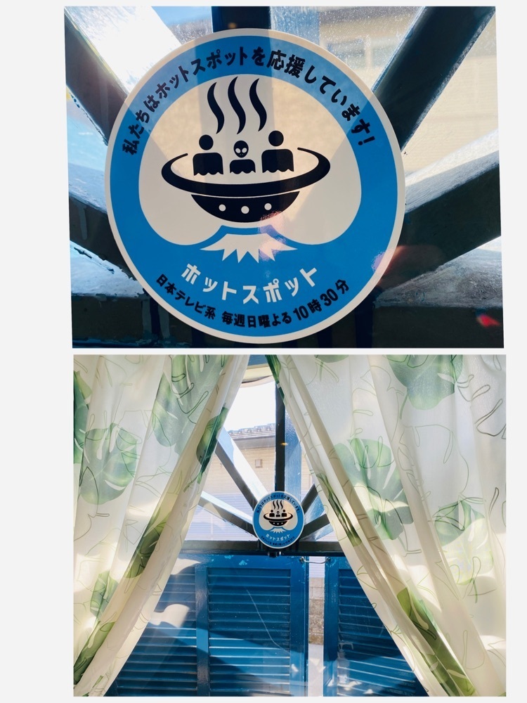 けんけんさんが投稿したもんぶらんに関する口コミの画像