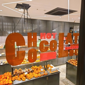 THE CITY BAKERY GinzaNovo（ザ シティ ベーカリー）
