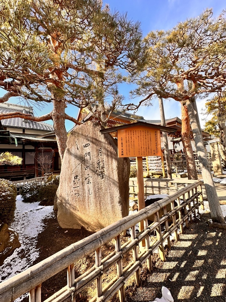 かめ_メグミさんが投稿した善光寺大本願宝物館に関する口コミの画像