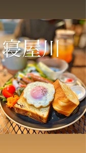 40coffee（40コーヒー）