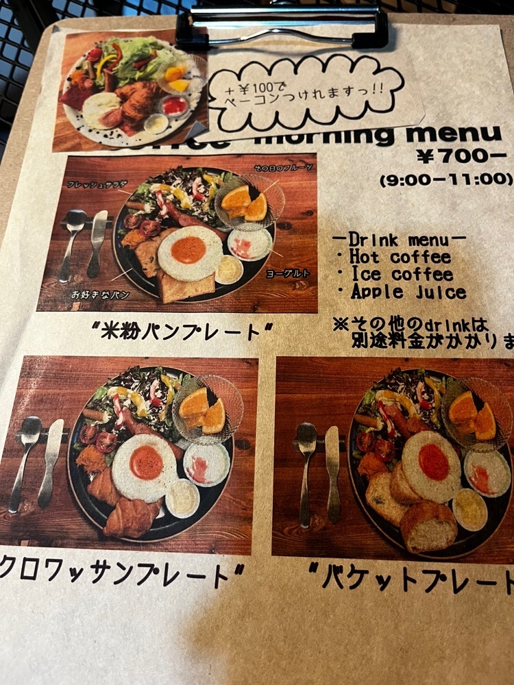 mamama__tさんが投稿した40coffee（40コーヒー）に関する口コミの画像
