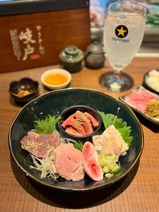 やきとん 岐戸（キッド）
