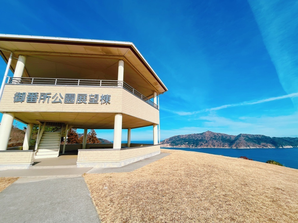猫なぎ。さんが投稿した御番所公園展望所に関する口コミの画像