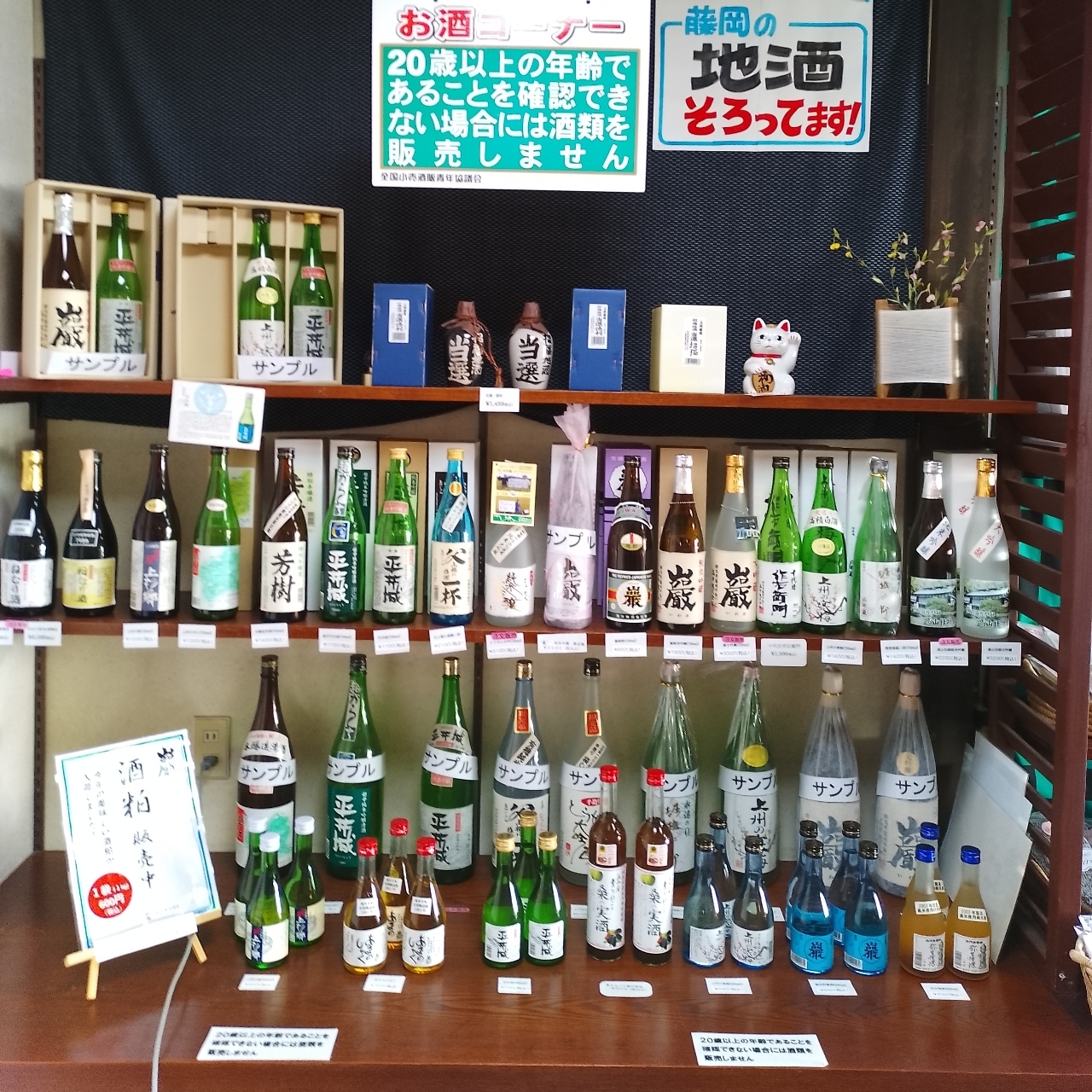 のんびりんこさんが投稿した会遊亭に関する口コミの画像