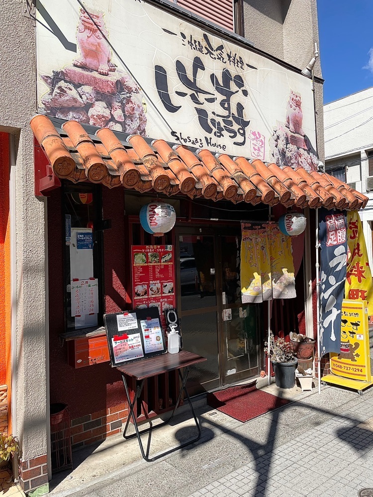 青木 孝文さんが投稿したしーさーずはうす ララガーデン前店に関する口コミの画像