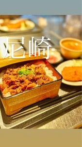 アマの焼肉 ニューじゅん亭 尼崎駅前パーク