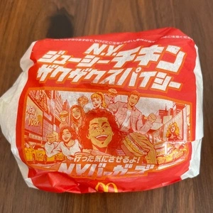 マクドナルド 横浜ポルタ店（McDonald's）