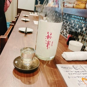 2ばん食堂