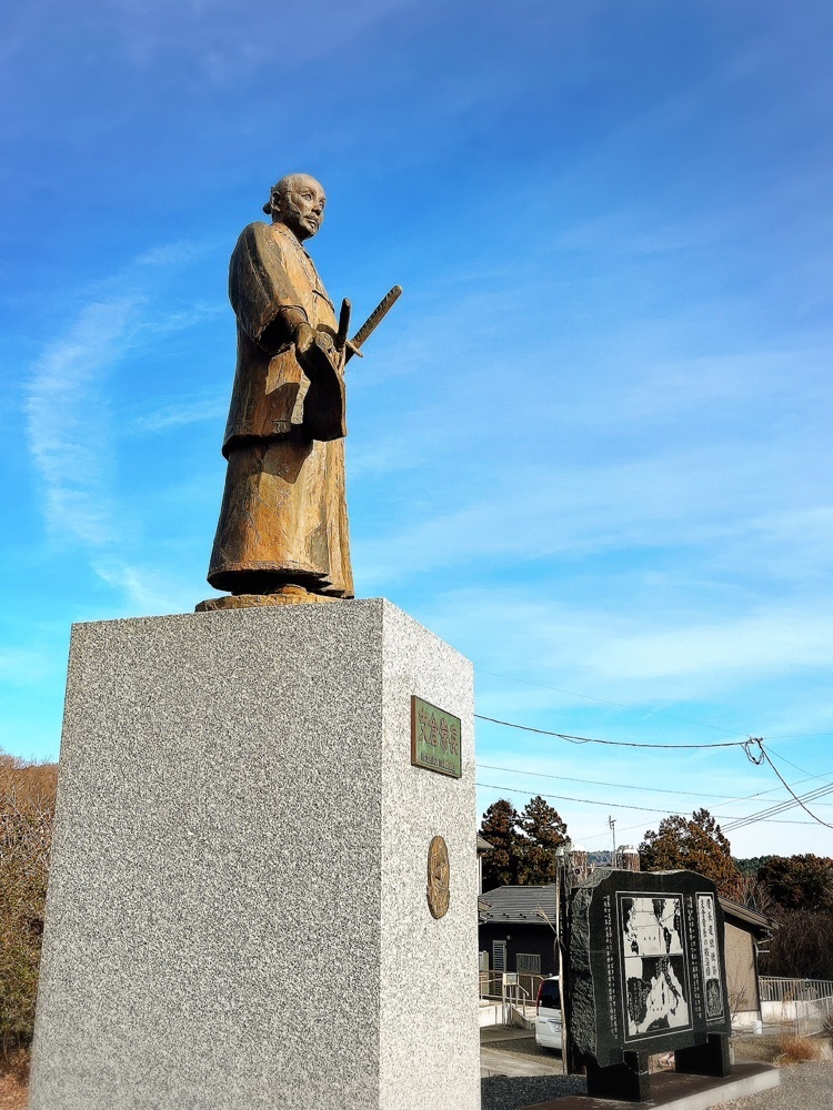猫なぎ。さんが投稿した支倉六右衛門常長（サン・ファン・バウティスタ）出帆の地に関する口コミの画像