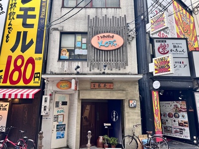 施設画像