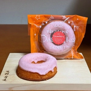 パティスリーデゼル