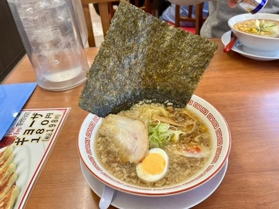 ラーメン ばんだい