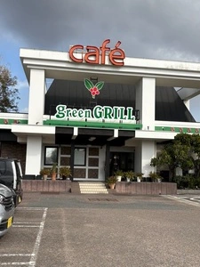 グリーングリル 各務原店（greengrill）