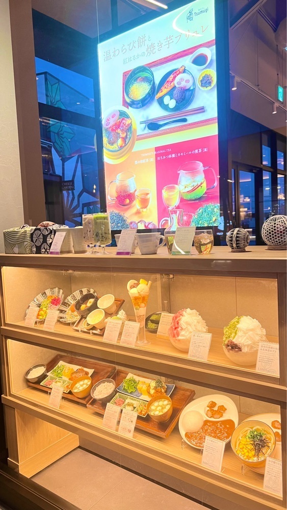 miiさんが投稿した和カフェTsumugi ふかや花園プレミアムアウトレット店（ツムギ）に関する口コミの画像