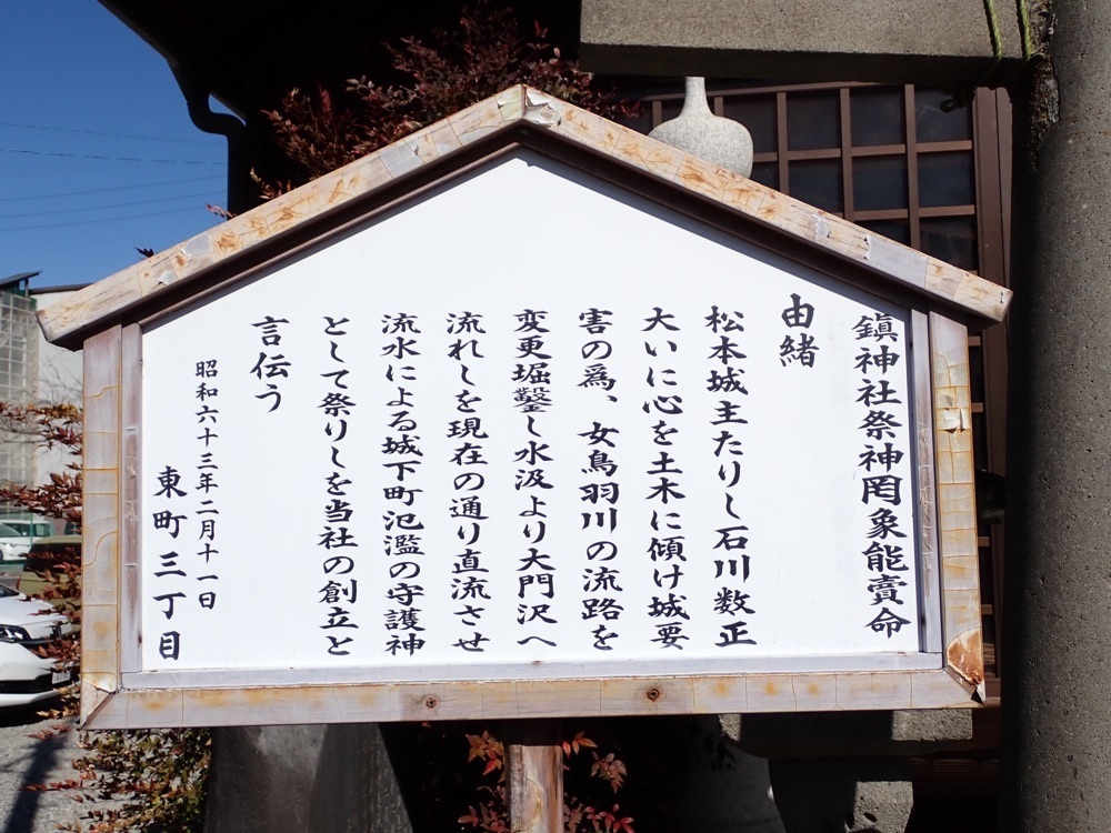 Howl Monさんが投稿した田園ベーカリーに関する口コミの画像