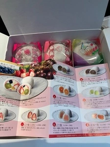 祇をん ににぎ 羽田空港店（ninigi）