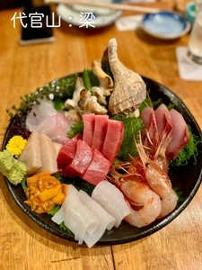 梁