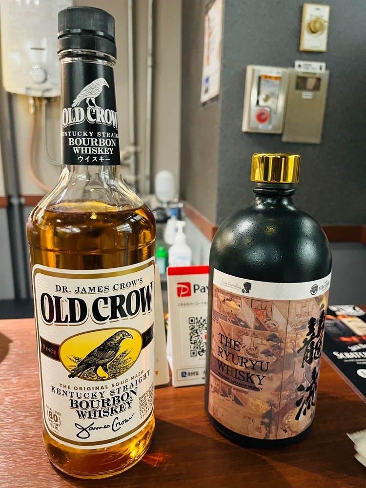 東京食べあルークさんが投稿したお酒の美術館 神谷町店（LIQUOR MUSEUM）に関する口コミの画像