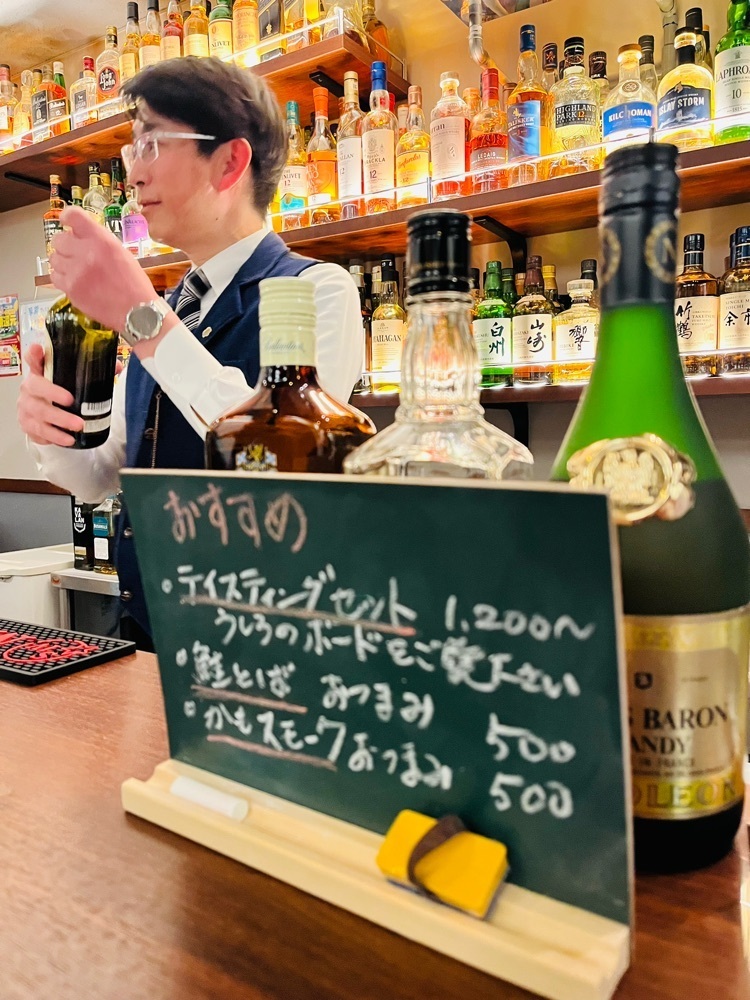東京食べあルークさんが投稿したお酒の美術館 神谷町店（LIQUOR MUSEUM）に関する口コミの画像