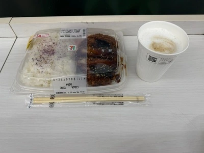 セブンイレブン 江東木場公園南店
