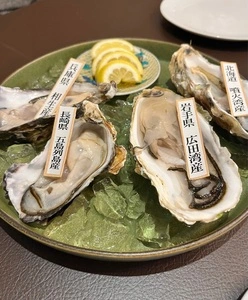ウカ トウキョウ オイスターバー（WUCA TOKYO）