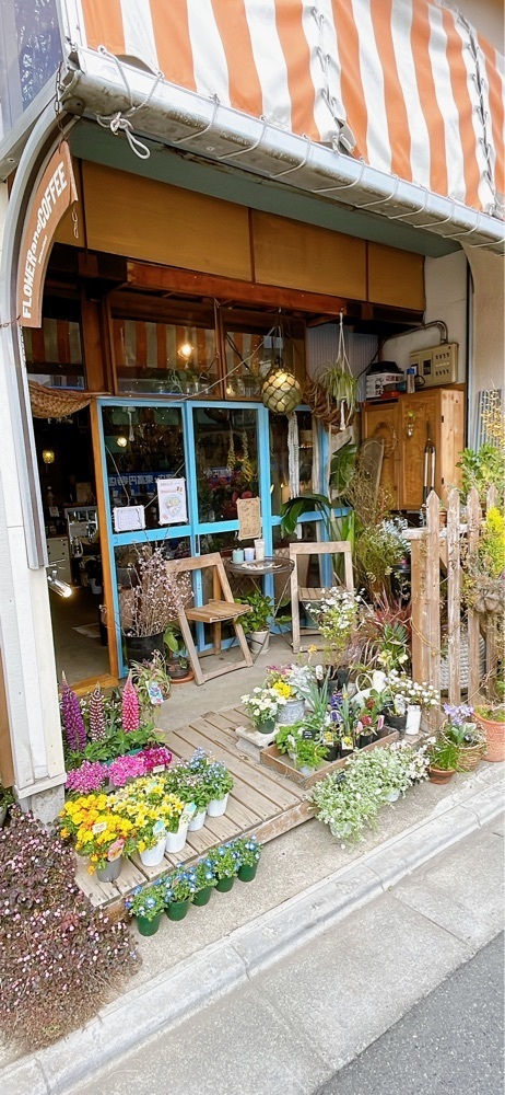 みかんさんが投稿した花ト喫茶ネコノコバンに関する口コミの画像