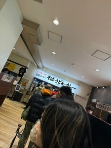 名物 万代そば（【旧店名】 浦浜農園そばコーナー）
