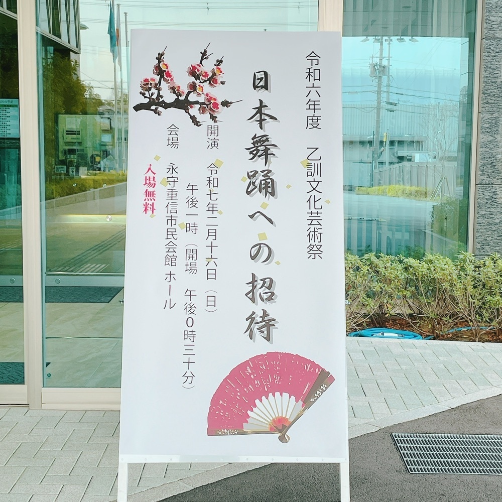 Danjouさんが投稿した向日市役所に関する口コミの画像