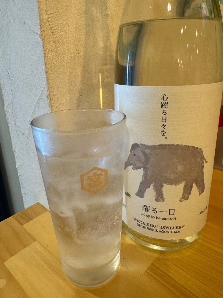 旅とお酒とご飯smi1さんが投稿したスタンドおだけに関する口コミの画像