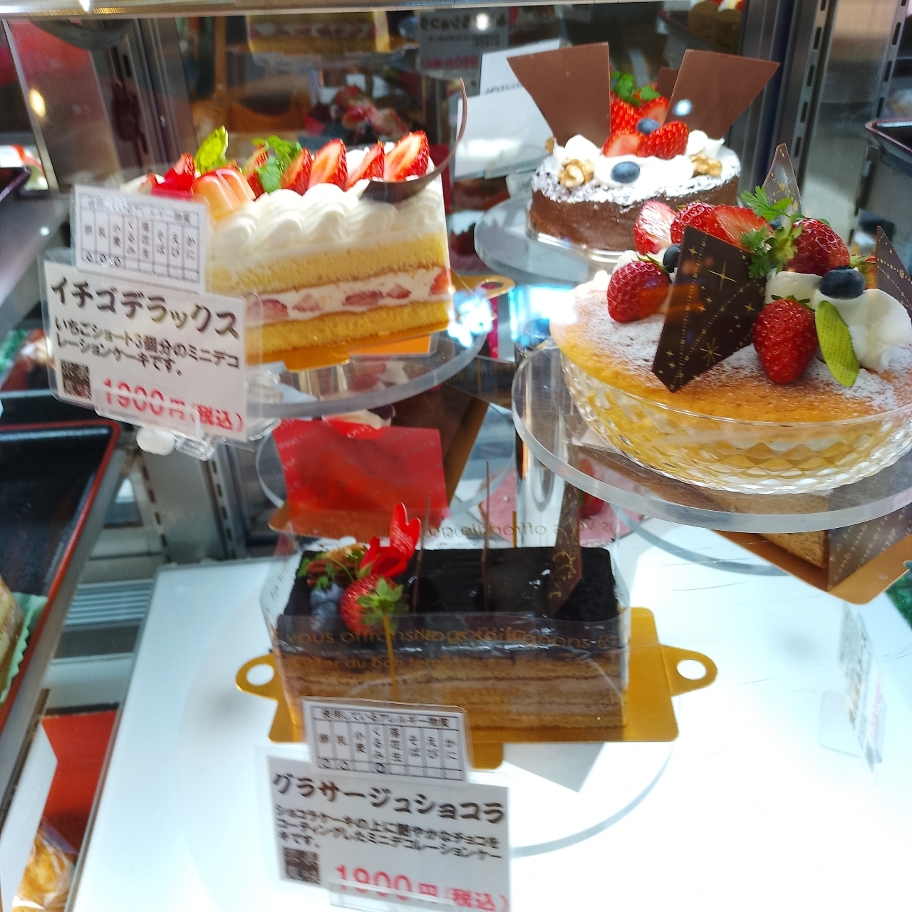 のんびりんこさんが投稿した菓子工房　梅月堂に関する口コミの画像