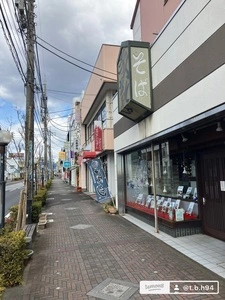 丸中そば店