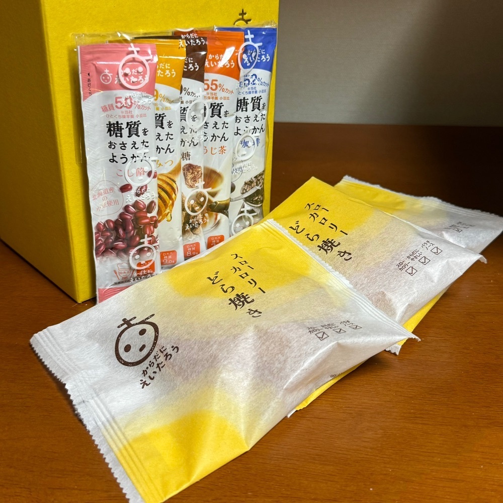 鉄道王さんが投稿した榮太樓總本鋪 本店（えいたろうそうほんぽ）に関する口コミの画像