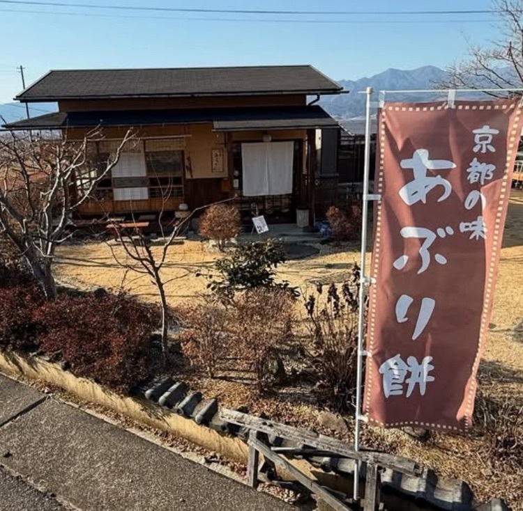take.aさんが投稿した茶房 あらいに関する口コミの画像