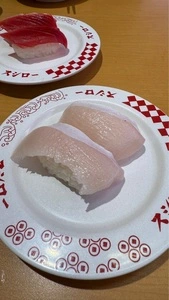 スシロー 新宿三丁目店
