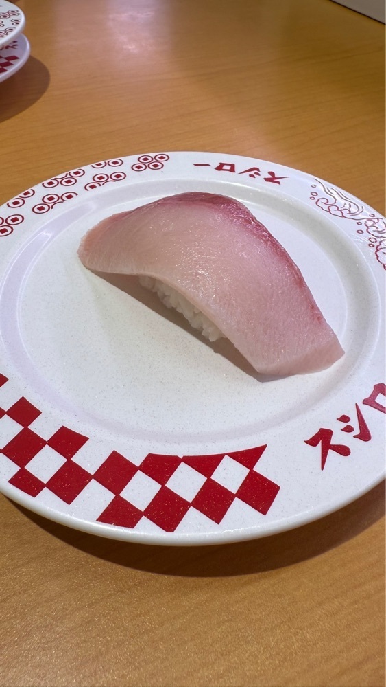 【東京近郊】居酒屋勝手にレビューさんが投稿したスシロー 新宿三丁目店に関する口コミの画像