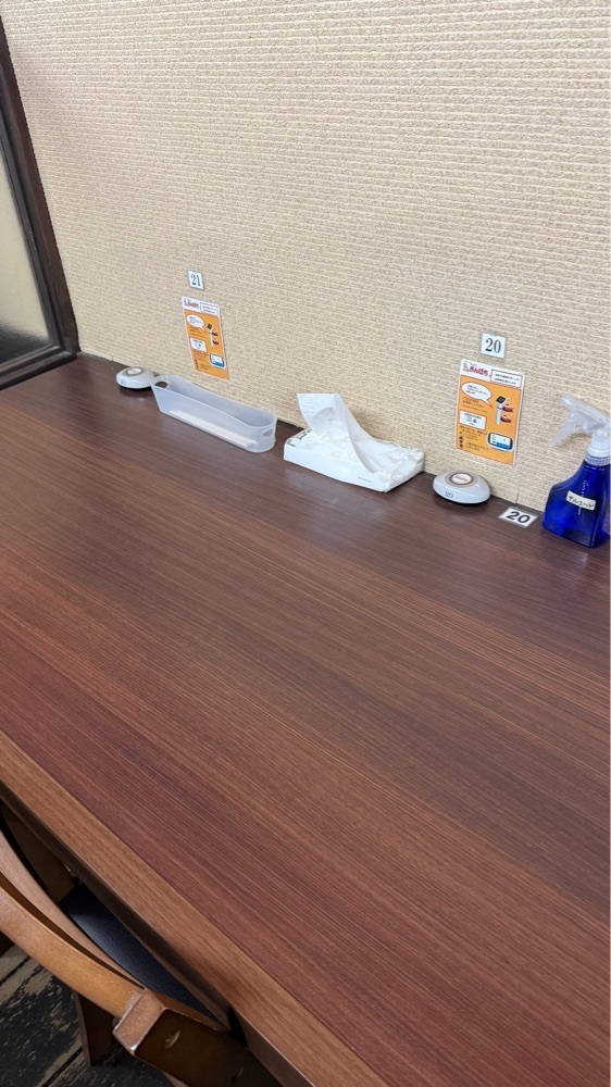 【東京近郊】居酒屋勝手にレビューさんが投稿したラーメンさんぱち 小樽店に関する口コミの画像