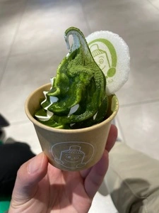 お～いお茶 ミュージアム