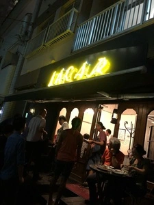 BACAR（バカール ）