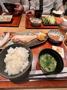 渋三魚金