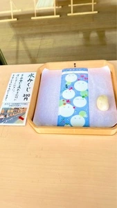 角カフェ（Kado Cafe）