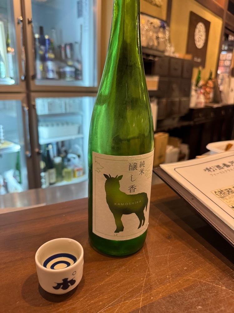 旅とお酒とご飯smi1さんが投稿した魚沼釜蔵 ぽんしゅ館に関する口コミの画像