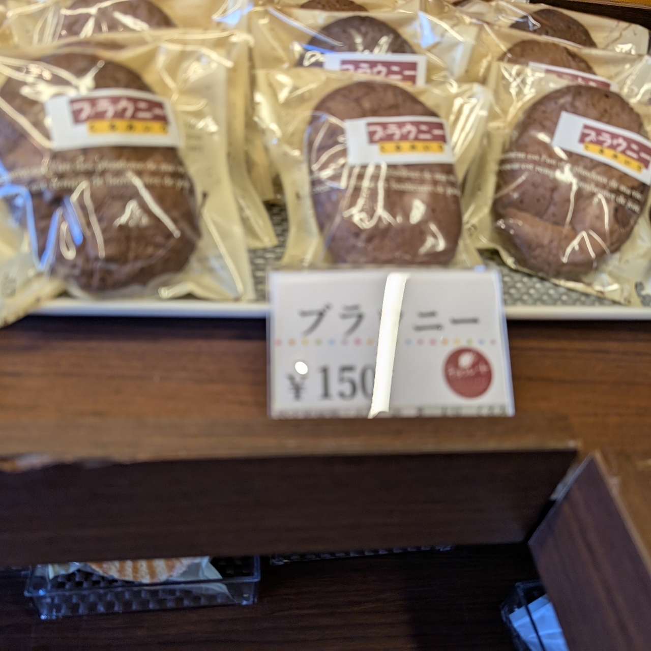 sakur776さんが投稿したpatisserie somajiに関する口コミの画像
