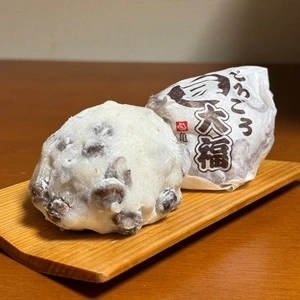 亀じるし 本店（カメジルシ）