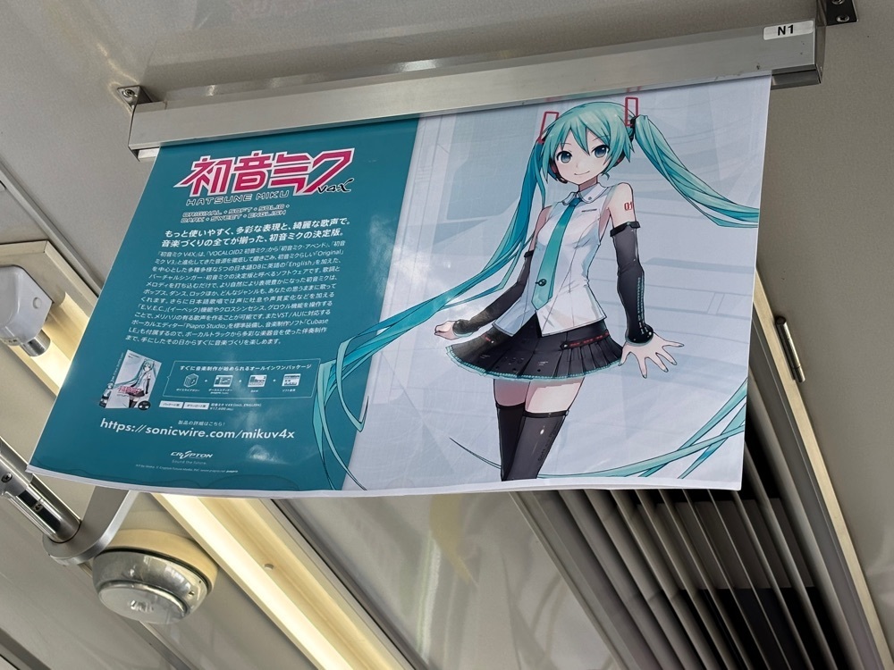 それなはとけさんが投稿したらーめん 醤家（ひしおや）に関する口コミの画像
