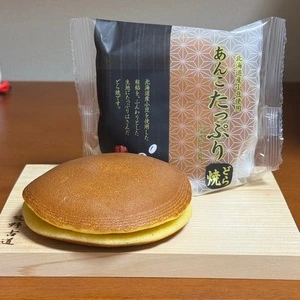 なごみの米屋 總本店