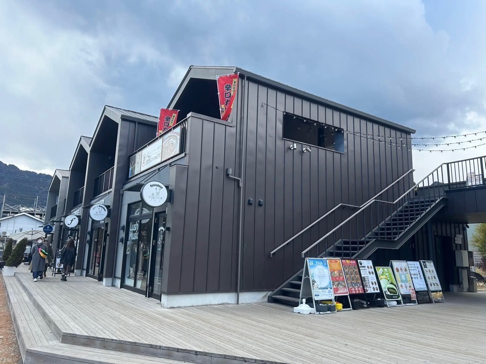 DREAMさんが投稿したHUT PARKに関する口コミの画像