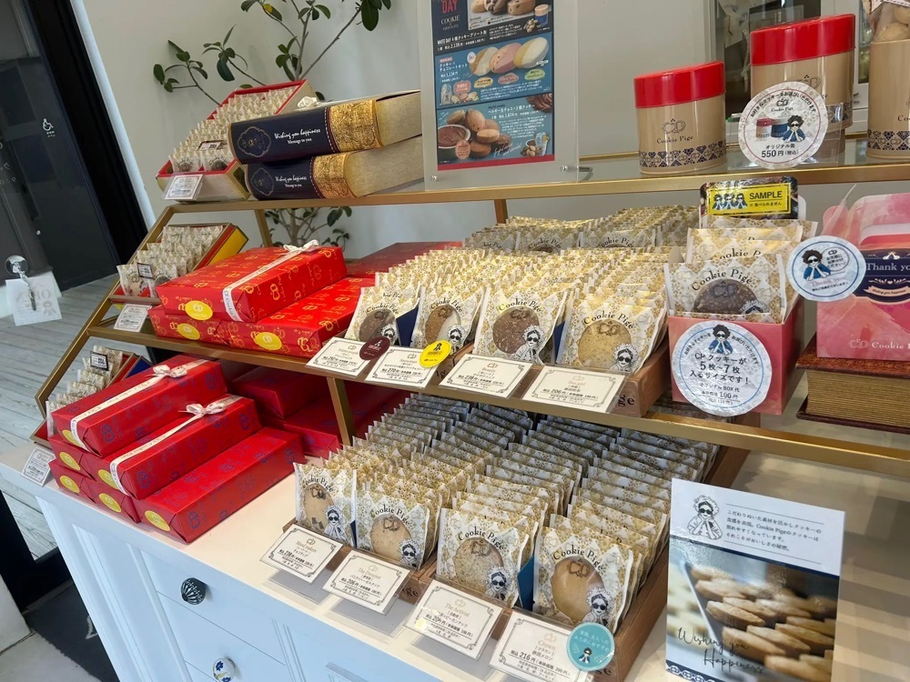 DREAMさんが投稿したHUT PARKに関する口コミの画像